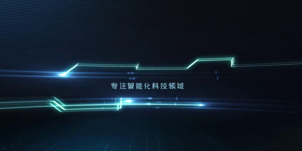 怎么去衡量一部企業(yè)宣傳片的好壞？ 