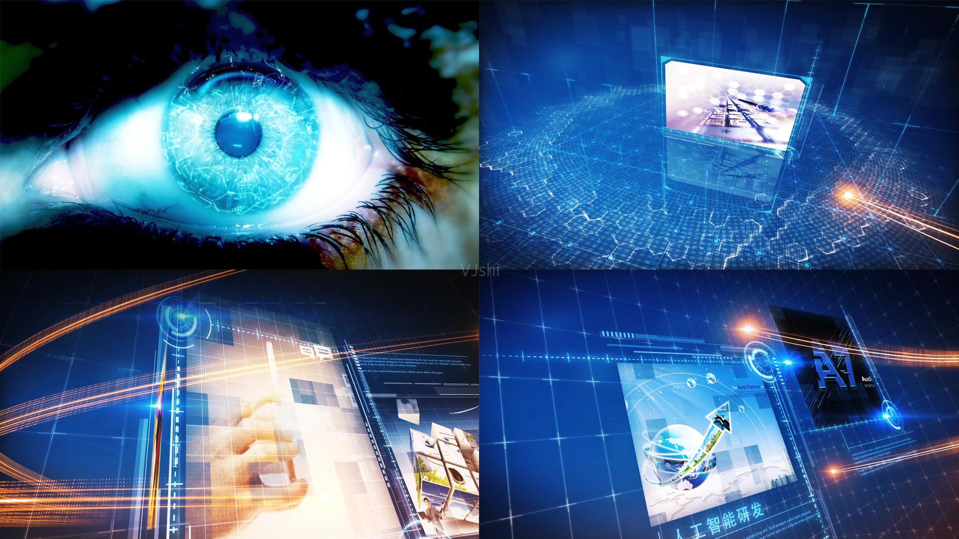 【科技宣傳】科技宣傳片制作須掌握哪些要點？