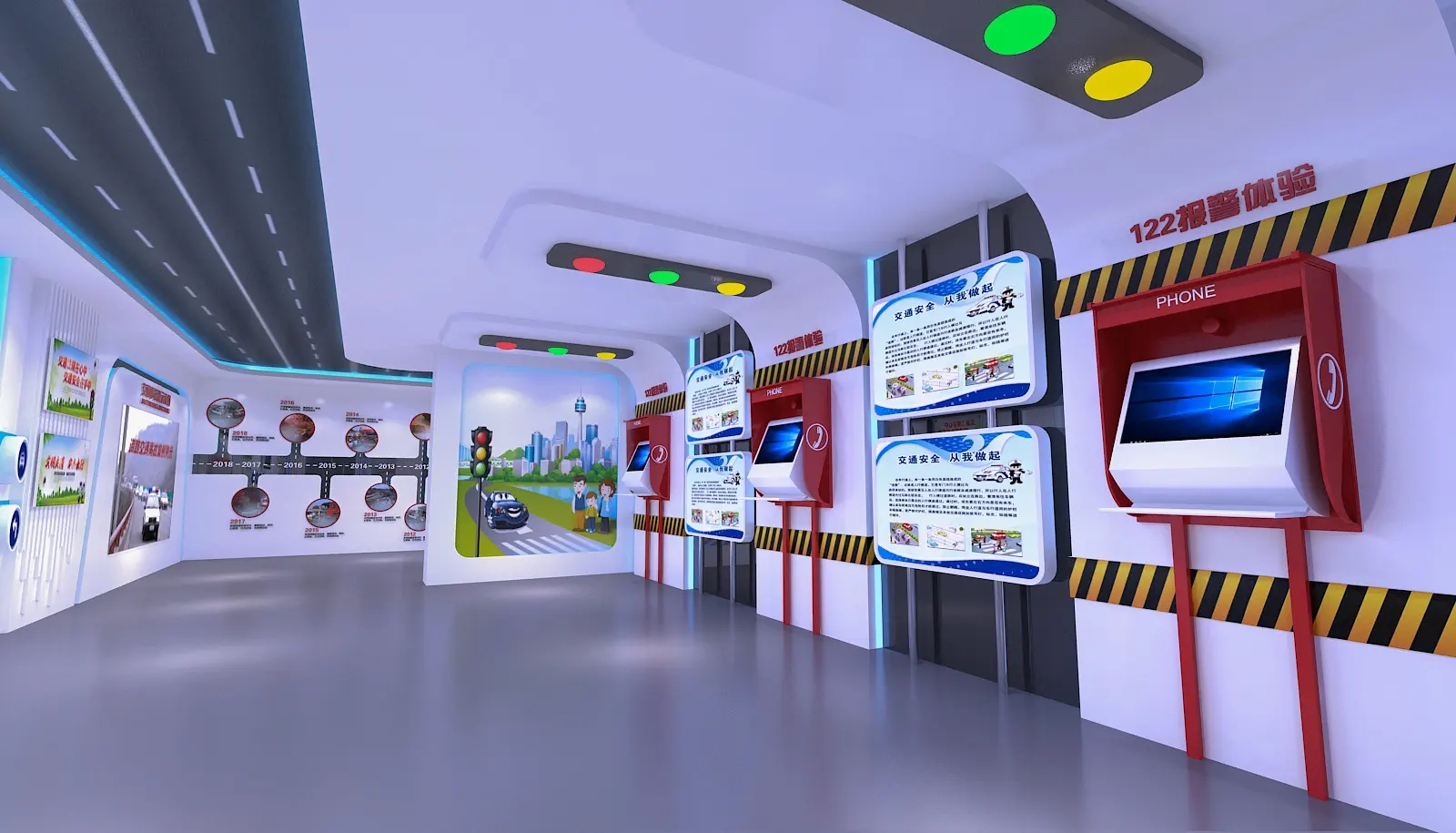 數字沙盤 ， 沙盤 ， 鑫時空