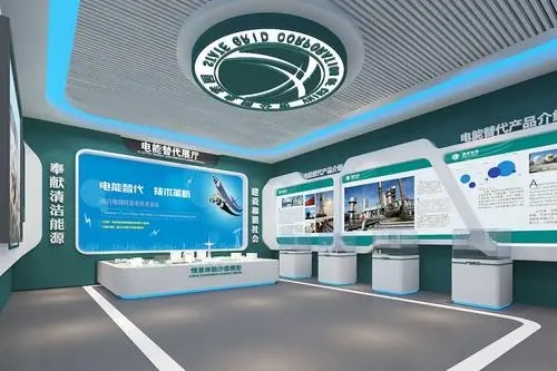 科技展廳 ， 展廳 ， 鑫時空