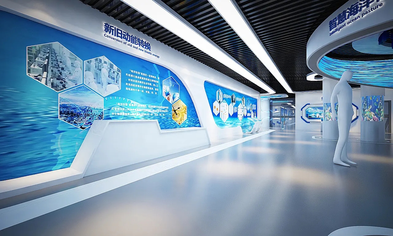 多媒體數(shù)字化展廳設計的三大應用優(yōu)勢