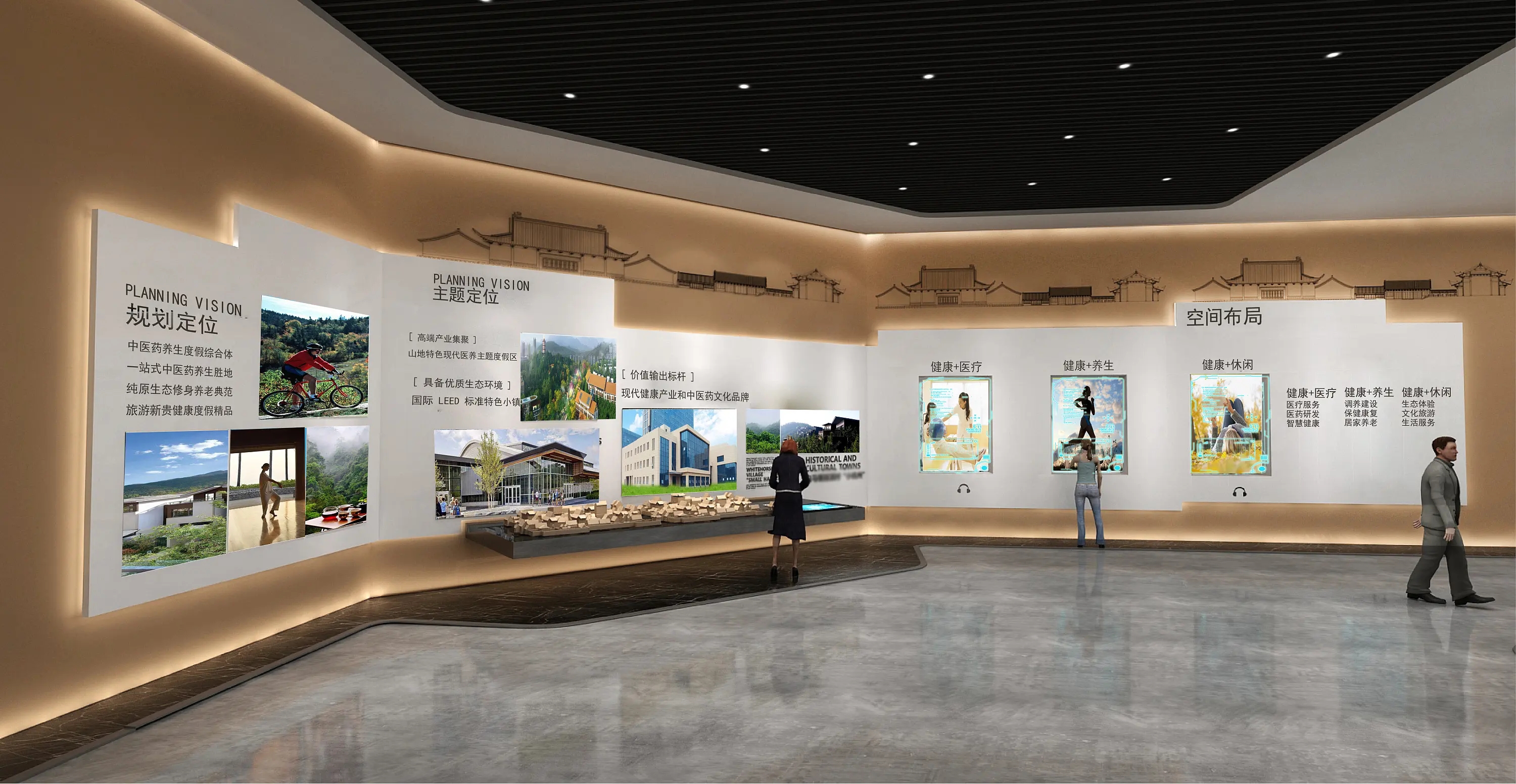 智慧展廳的“智慧”怎么理解？