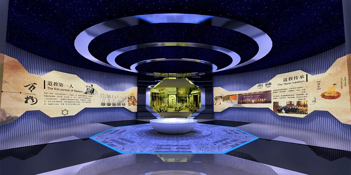 主題展館設計解決方案