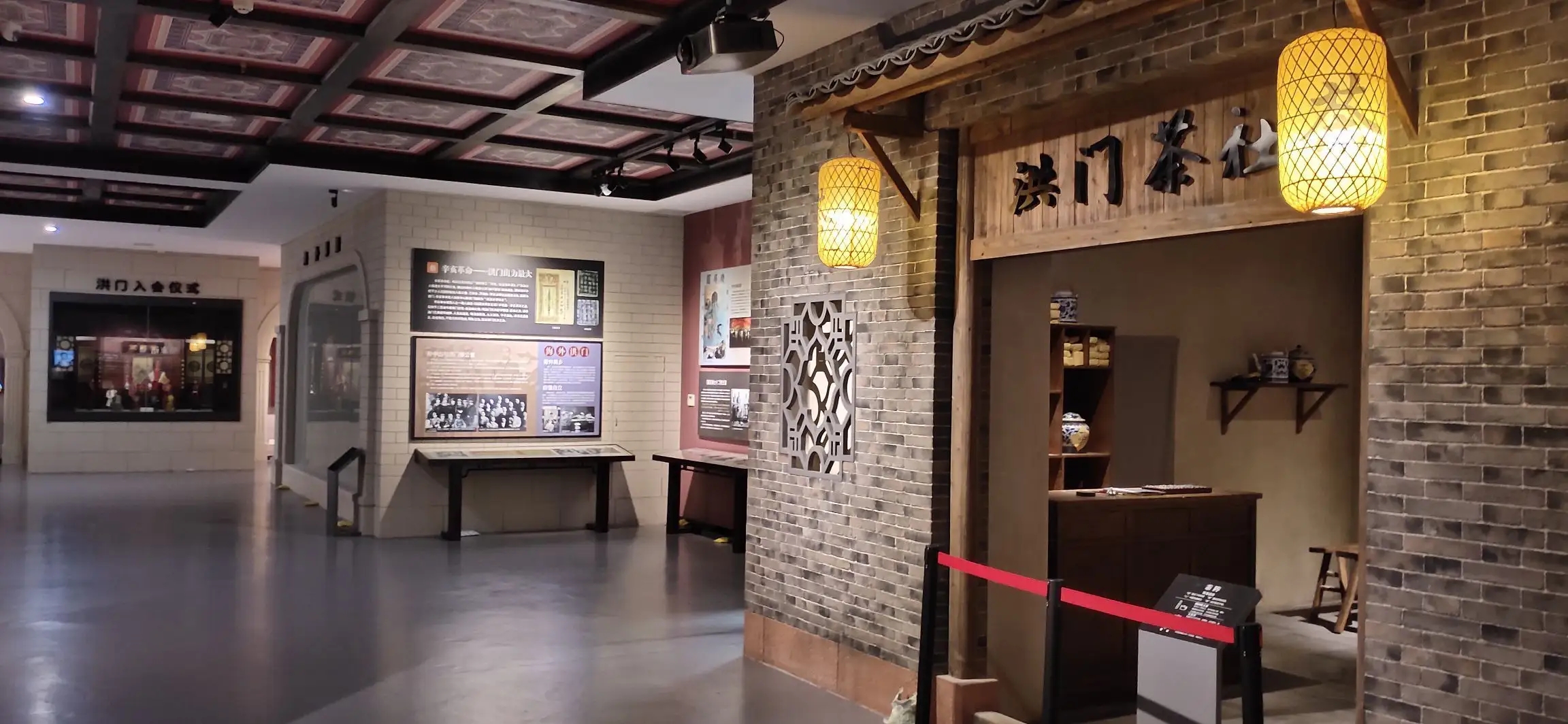 科技展會 ，展會 ，鑫時空