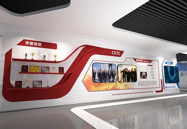 展館設計 ，展館 ，鑫時空