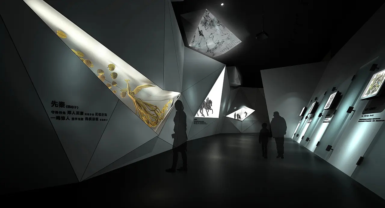 展館設計 ，展館 ，鑫時空