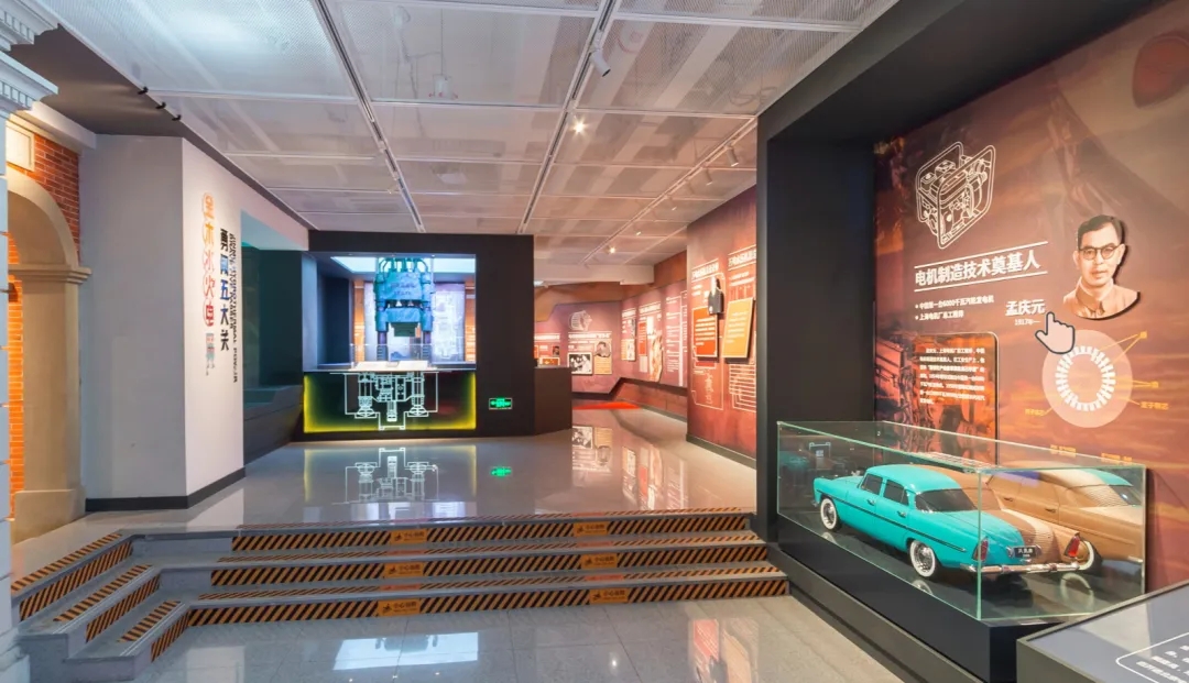 展館設(shè)計(jì) ，展館 ，鑫時(shí)空