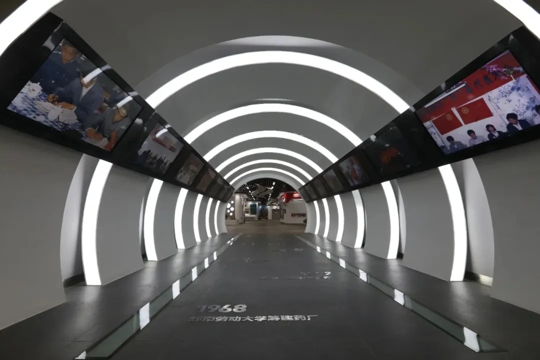 展館設計 ,展館 ,鑫時空