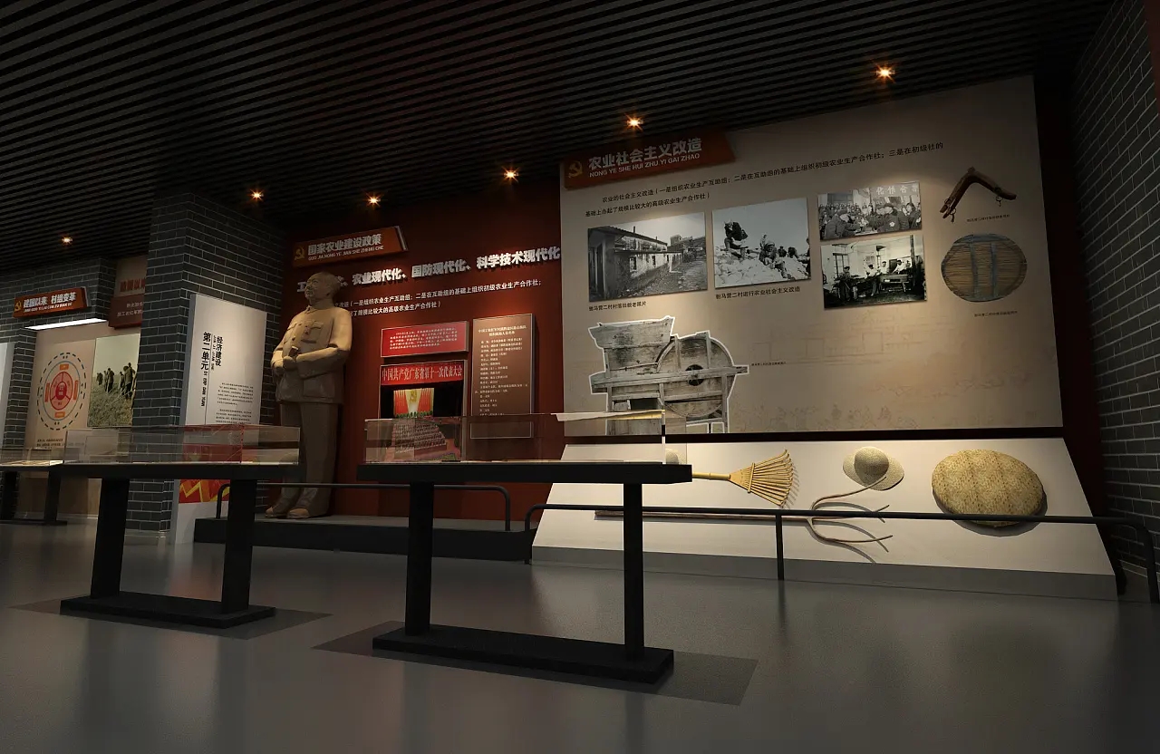 展館設計 ，展館 ，鑫時空