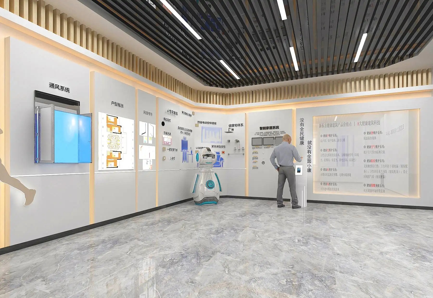 展廳設計 ，展廳 ，鑫時空