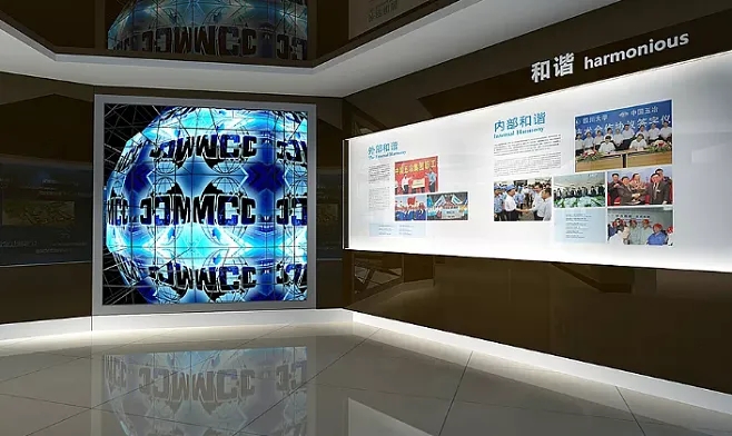 展廳設計 ，展廳 ，鑫時空