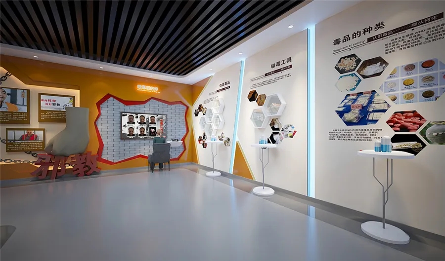 展館設計 ，展館 ，鑫時空