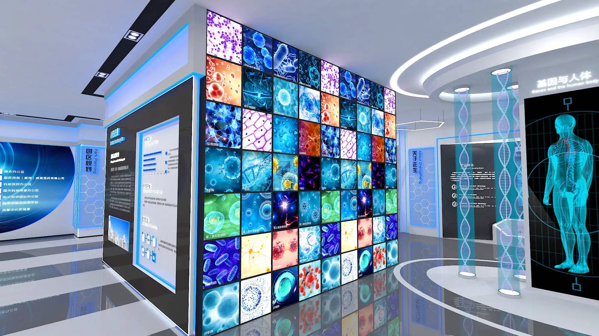 展館展廳 ，展館 ，鑫時空