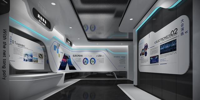 展廳設計 ，展廳 ，鑫時空