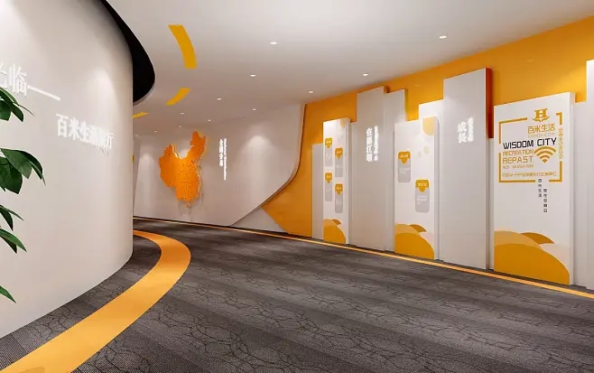 展廳搭建 ，展廳 ，鑫時空