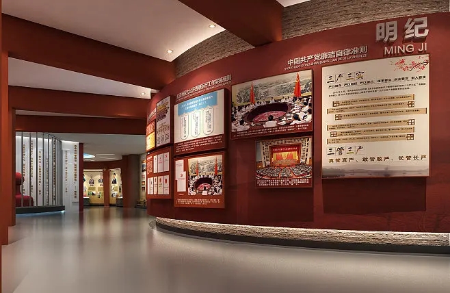 展廳設(shè)計(jì) ，展廳 ，鑫時(shí)空