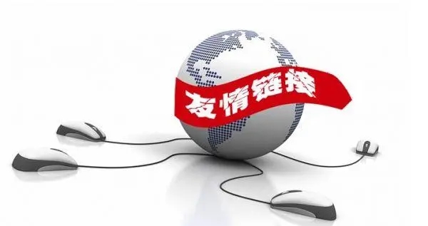 網(wǎng)站優(yōu)化：解鎖網(wǎng)絡(luò)成功的密鑰