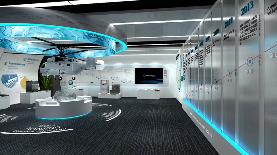 展廳設計 , 展廳 ,鑫時空