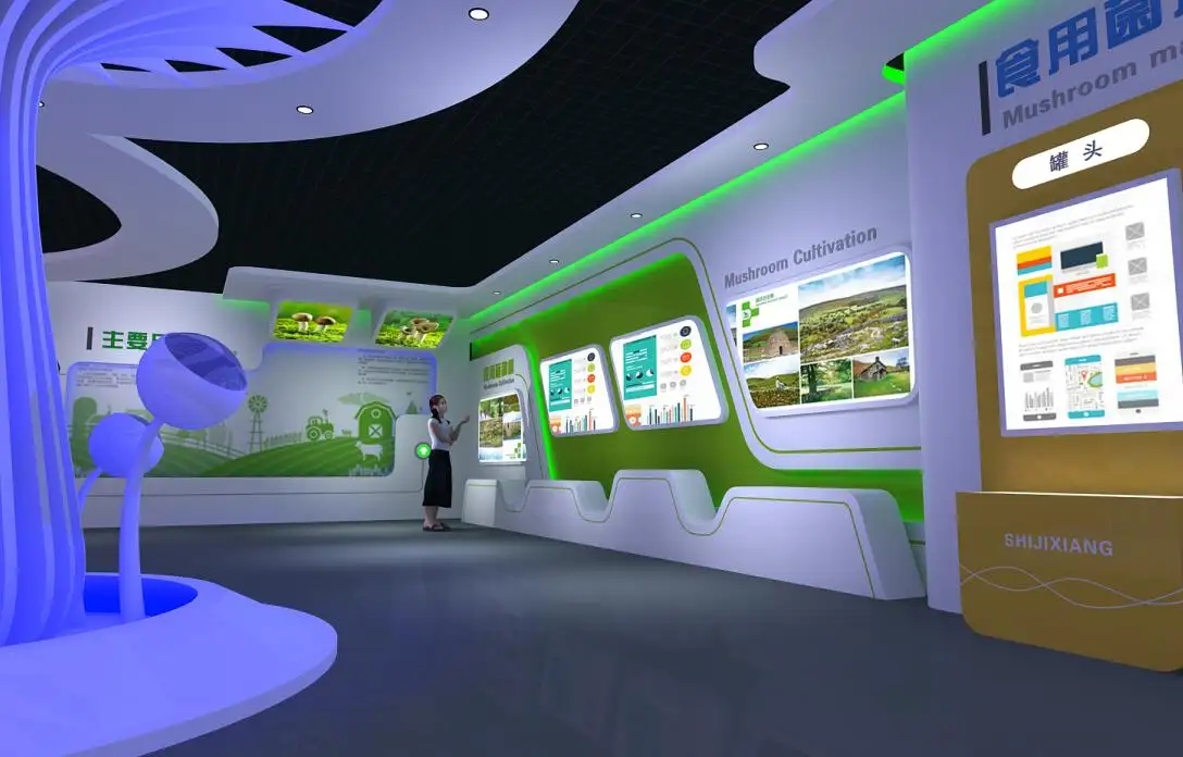 展覽搭建 ，展覽 ，鑫時空