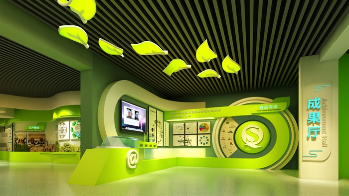 展廳設(shè)計 ， 展廳 ， 鑫時空